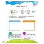 Aasaan Tajweed Qaida - Buy Online In India
