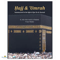 Hajj and Umrah Summarized in the Light of Quran and Sunnah - Buy Online In India