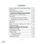 Hajj and Umrah Summarized in the Light of Quran and Sunnah - Buy Online In India