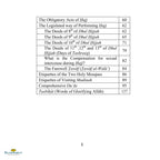 Hajj and Umrah Summarized in the Light of Quran and Sunnah - Buy Online In India