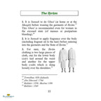 Hajj and Umrah Summarized in the Light of Quran and Sunnah - Buy Online In India