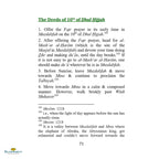 Hajj and Umrah Summarized in the Light of Quran and Sunnah - Buy Online In India