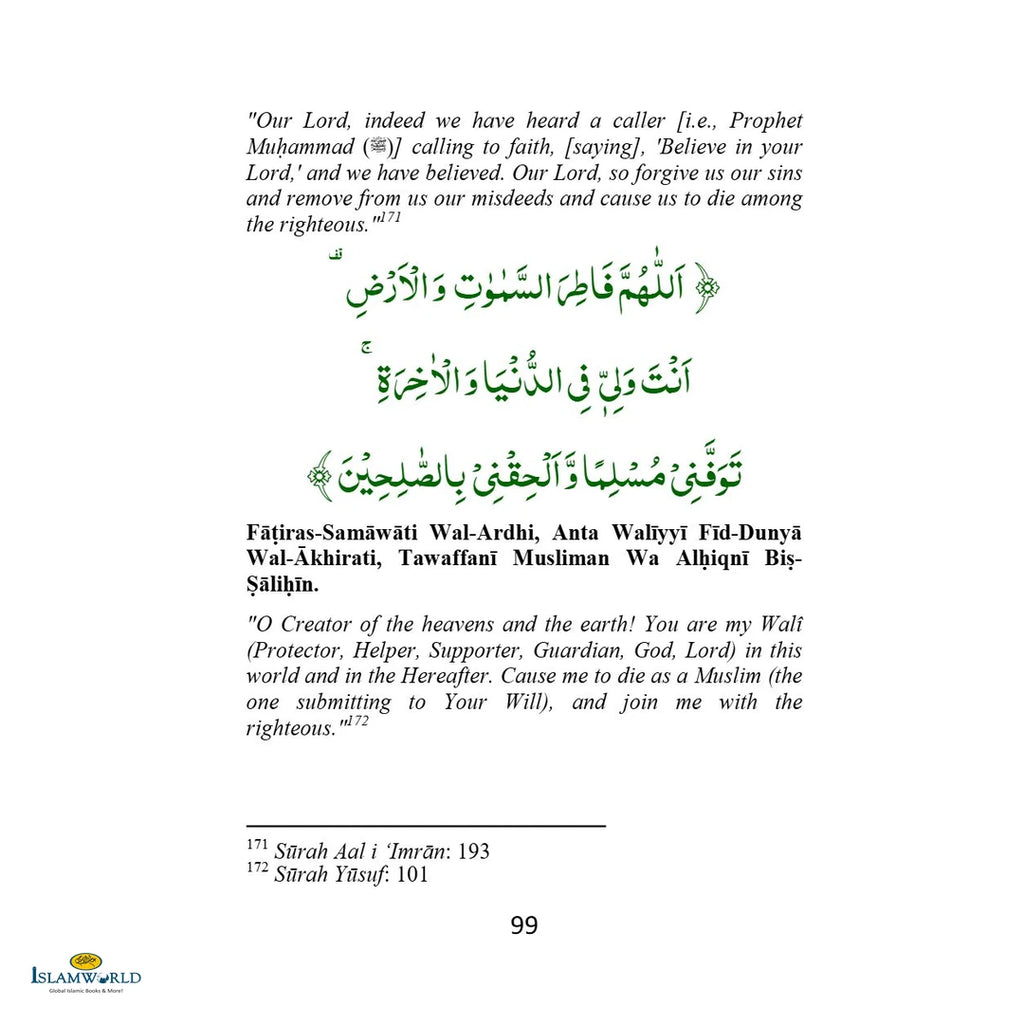 Hajj and Umrah Summarized in the Light of Quran and Sunnah - Buy Online In India