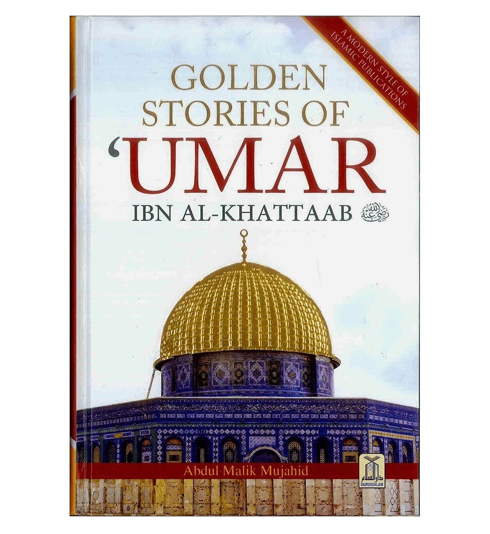 Golden Stories of Umar Ibn al-Khattab