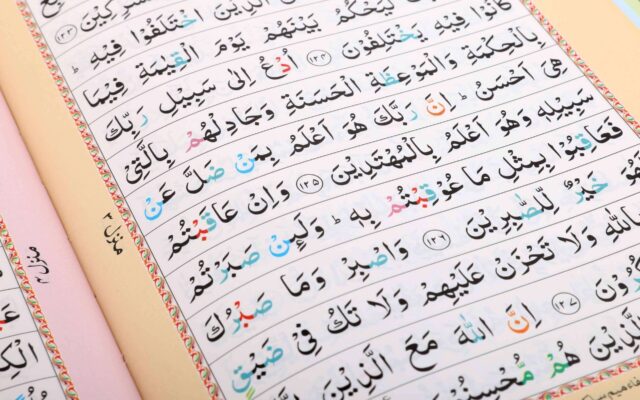 PARA SET NO. 3 CC (1-30) HARDBACK