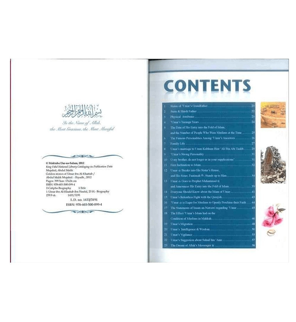 Golden Stories of Umar Ibn al-Khattab
