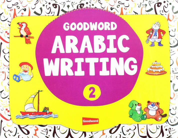 Goodword Arabic Writing Book 2