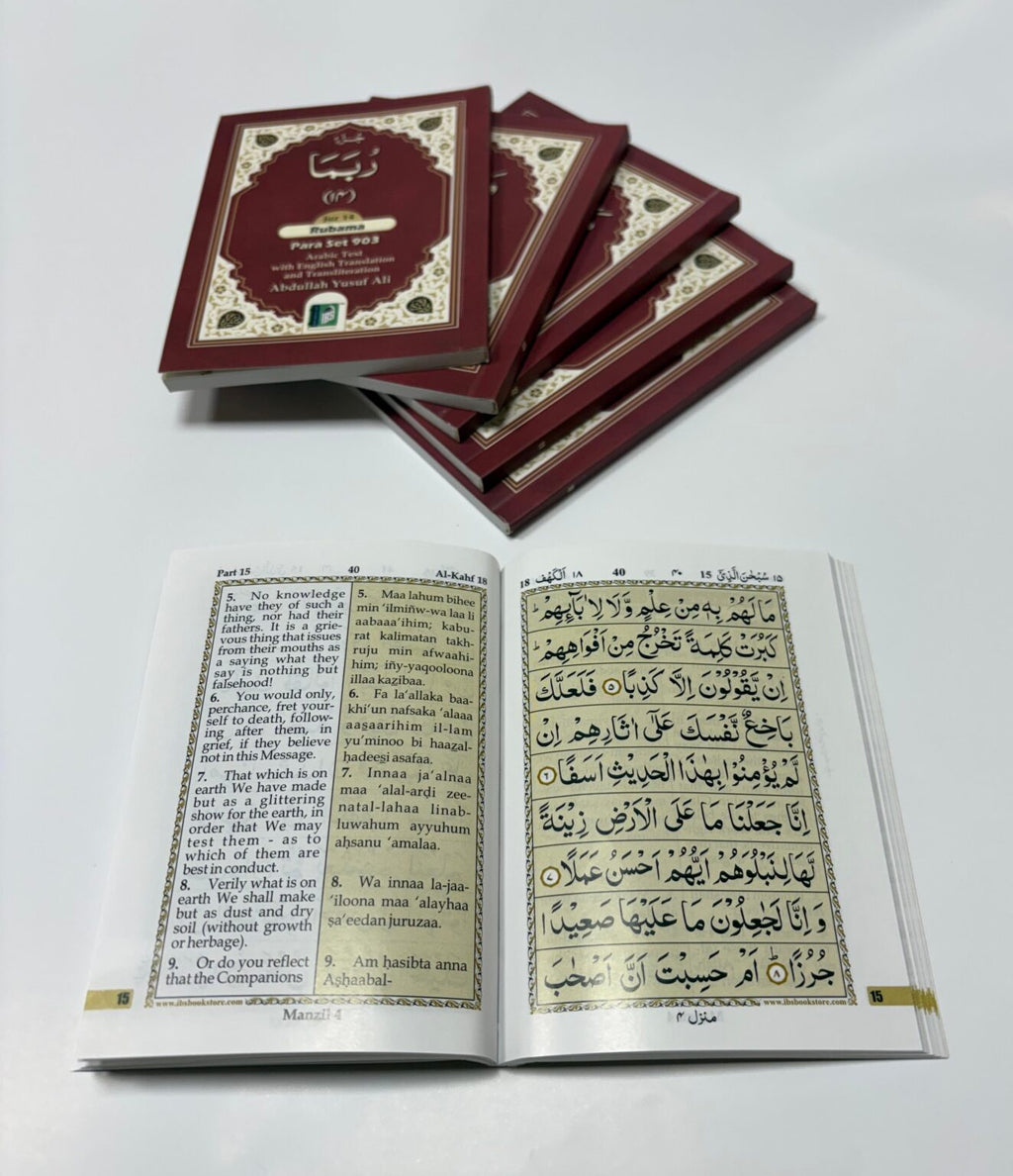 PARA SET NO. 903 Arabic/English/Roman