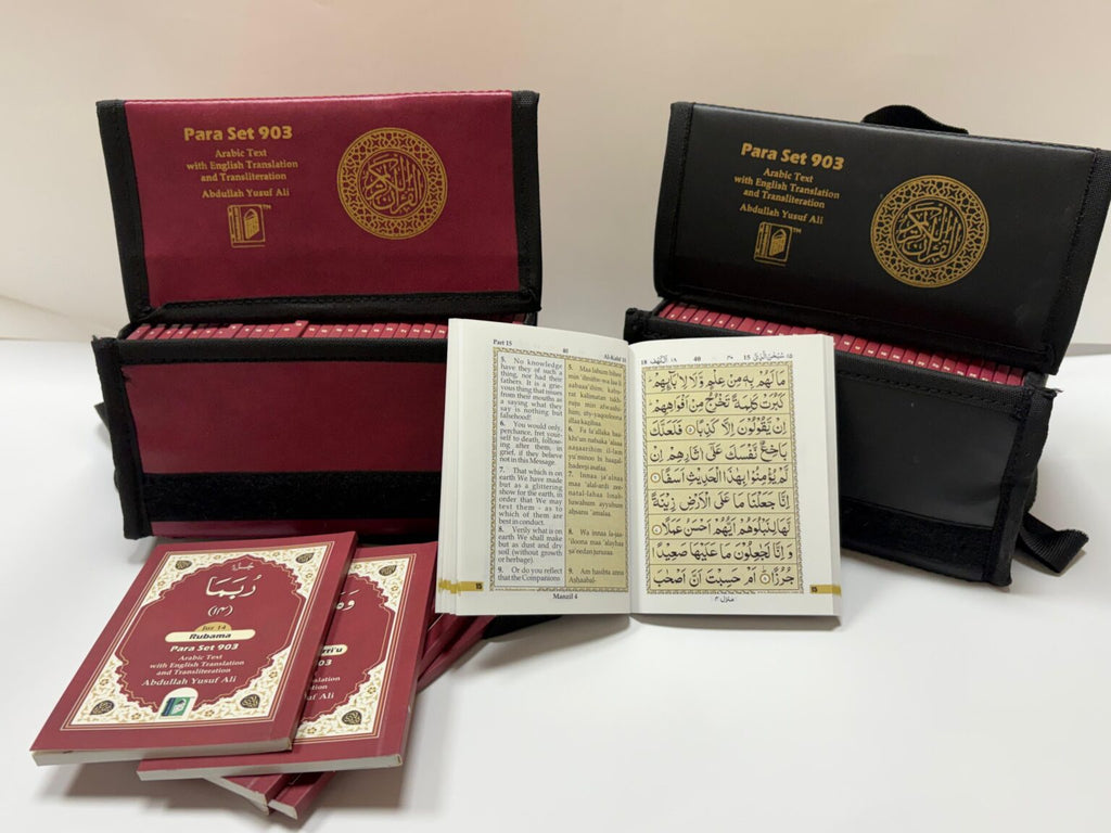 PARA SET NO. 903 Arabic/English/Roman