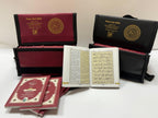 PARA SET NO. 903 Arabic/English/Roman
