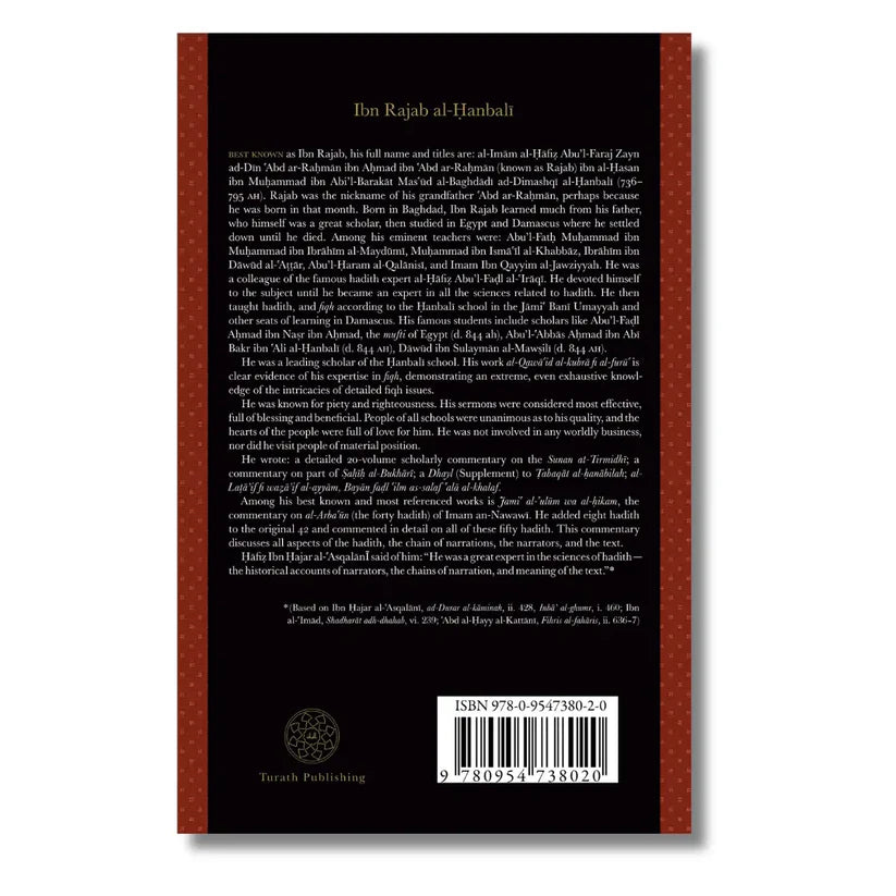 The Compendium of Knowledge and Wisdom – A commentary on Imam An-Nawawi's 40 Hadith