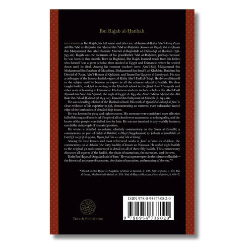 The Compendium of Knowledge and Wisdom – A commentary on Imam An-Nawawi's 40 Hadith