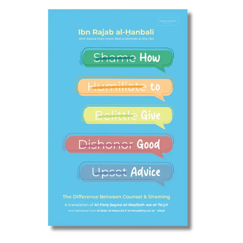 How to Give Good Advice