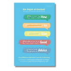 How to Give Good Advice