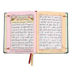 HOLY QURAN NO. 23 CC FLEXI LEATHER GREEN