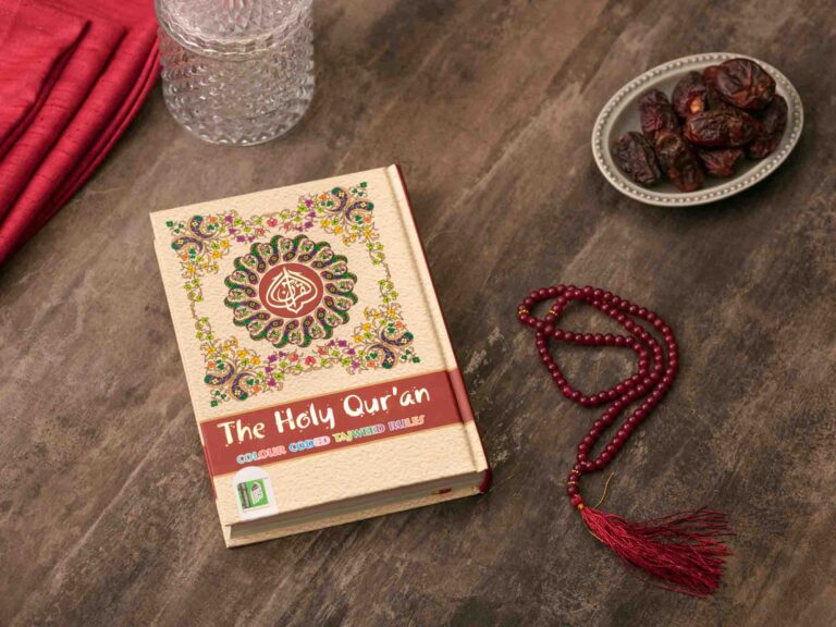 HOLY QURAN NO. 123 CC