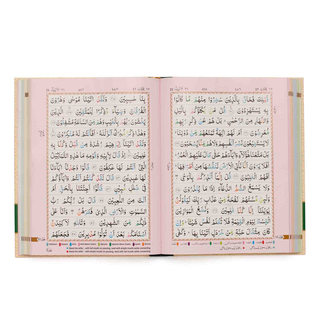HOLY QURAN NO. 3 CC HB