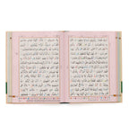 HOLY QURAN NO. 3 CC HB