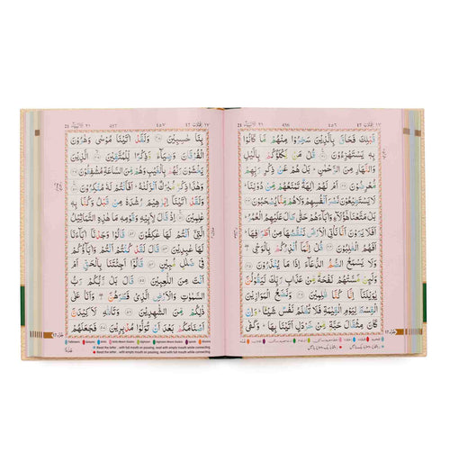 HOLY QURAN NO. 3 CC HB