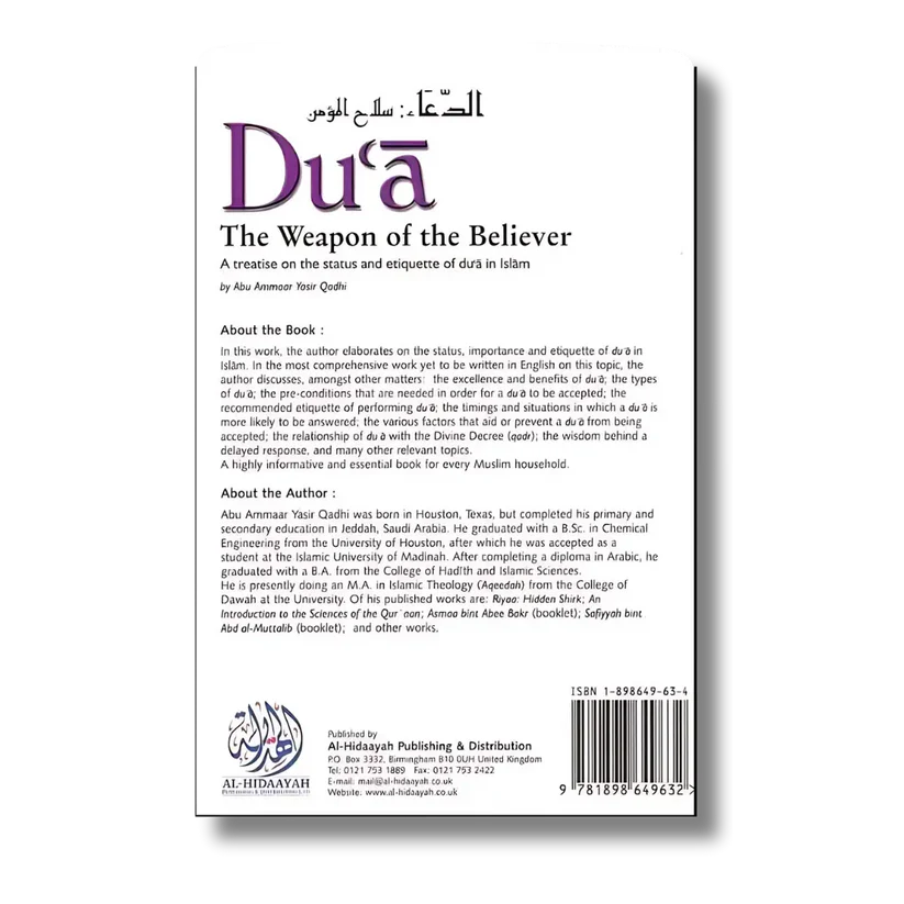 Dua: The Weapon of the Believer