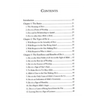 Dua: The Weapon of the Believer