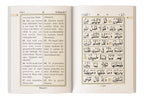 PARA SET NO. 903 Arabic/English/Roman