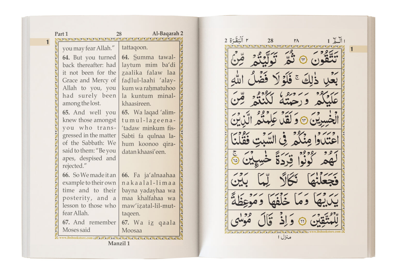 PARA SET NO. 903 Arabic/English/Roman