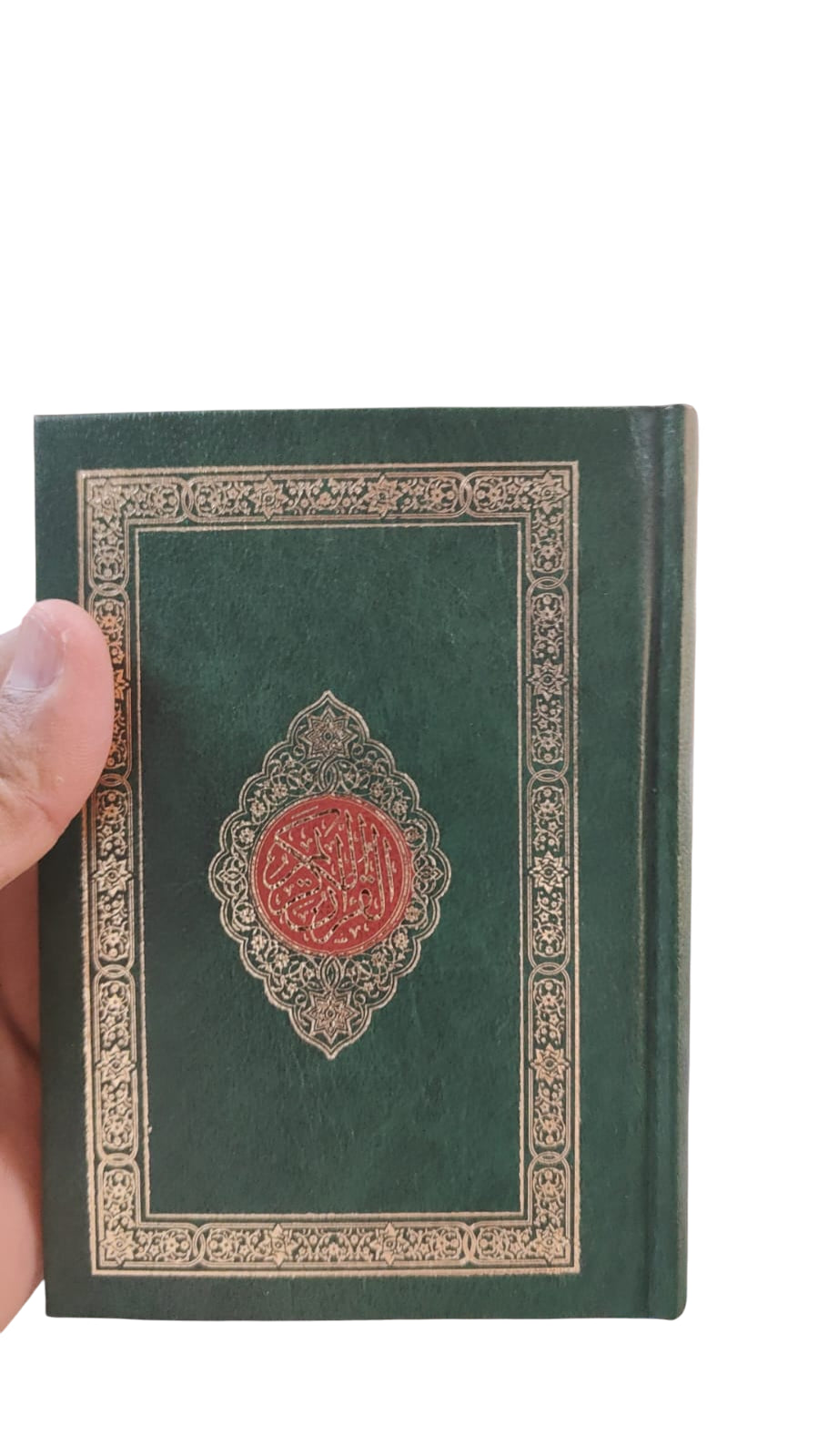 15 lines Pocket Quran Premium Quality
