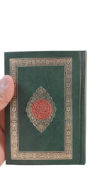 15 lines Pocket Quran Premium Quality