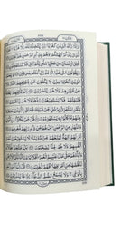 15 lines Pocket Quran Premium Quality