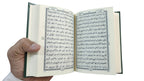 15 lines Pocket Quran Premium Quality