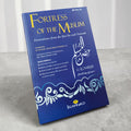 Fortress of the Muslim (Large Size 14x21cm)
