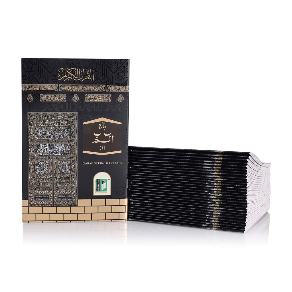 PARA SET NO. 905/550 [ ART PAPER KABAH ] PU BOX