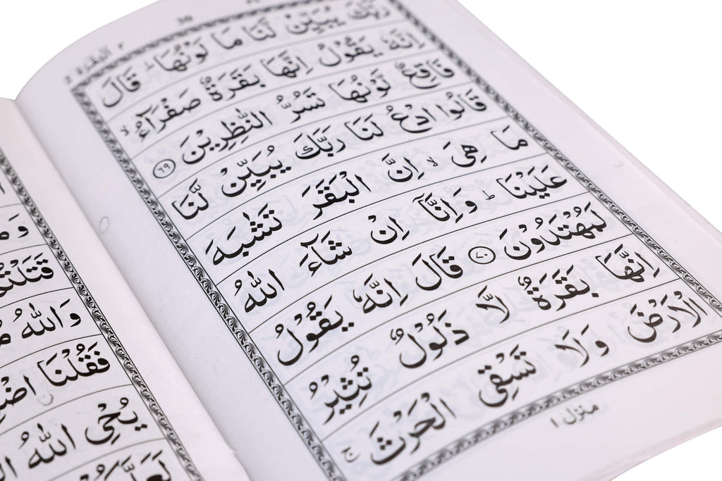 PARA SET NO. 905/550 [ ART PAPER KABAH ] PU BOX