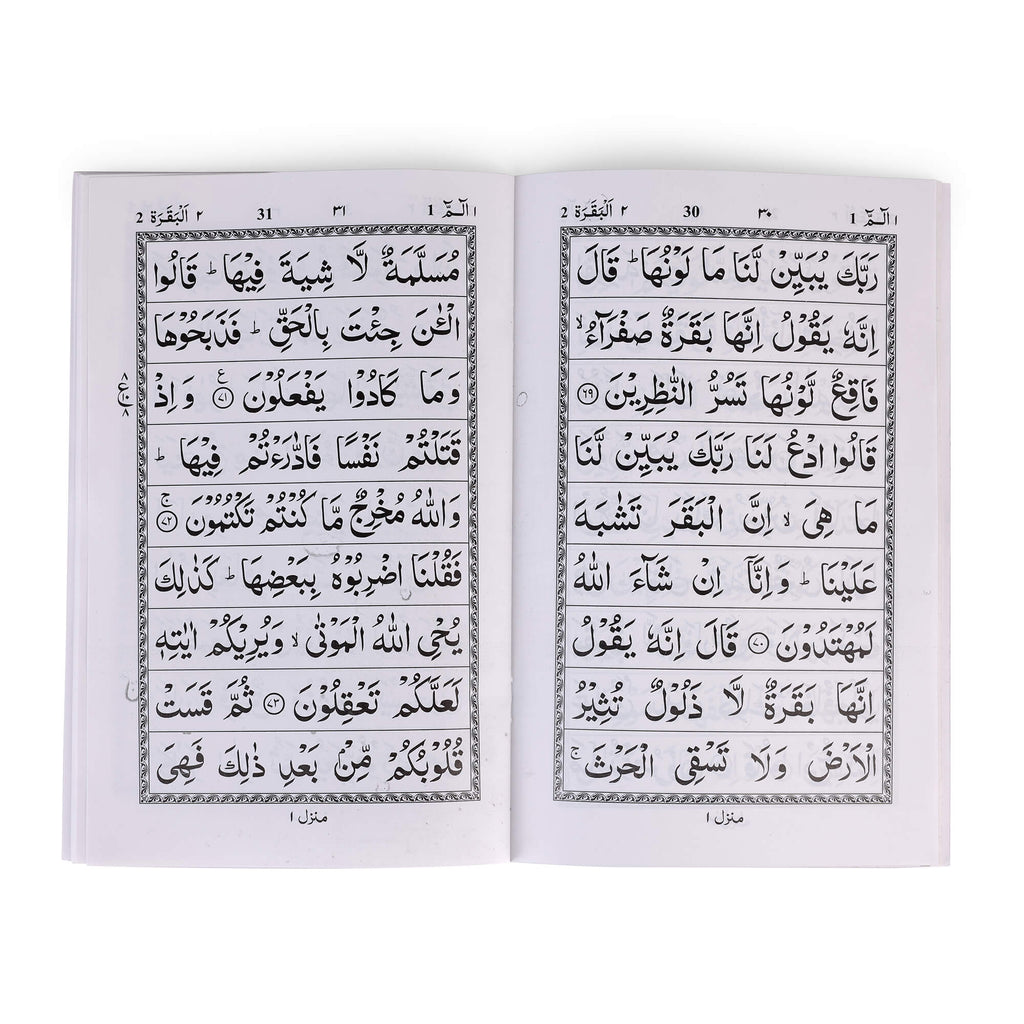 PARA SET NO. 905/550 [ ART PAPER ] KABAH BOX PB