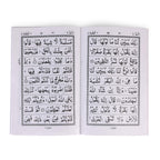 PARA SET NO. 905/550 [ ART PAPER ] KABAH BOX PB