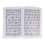 PARA SET NO. 905/550 [ ART PAPER KABAH ] PU BOX