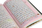 Holy Quran No. 347 CC