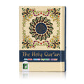 Holy Quran No. 347 CC