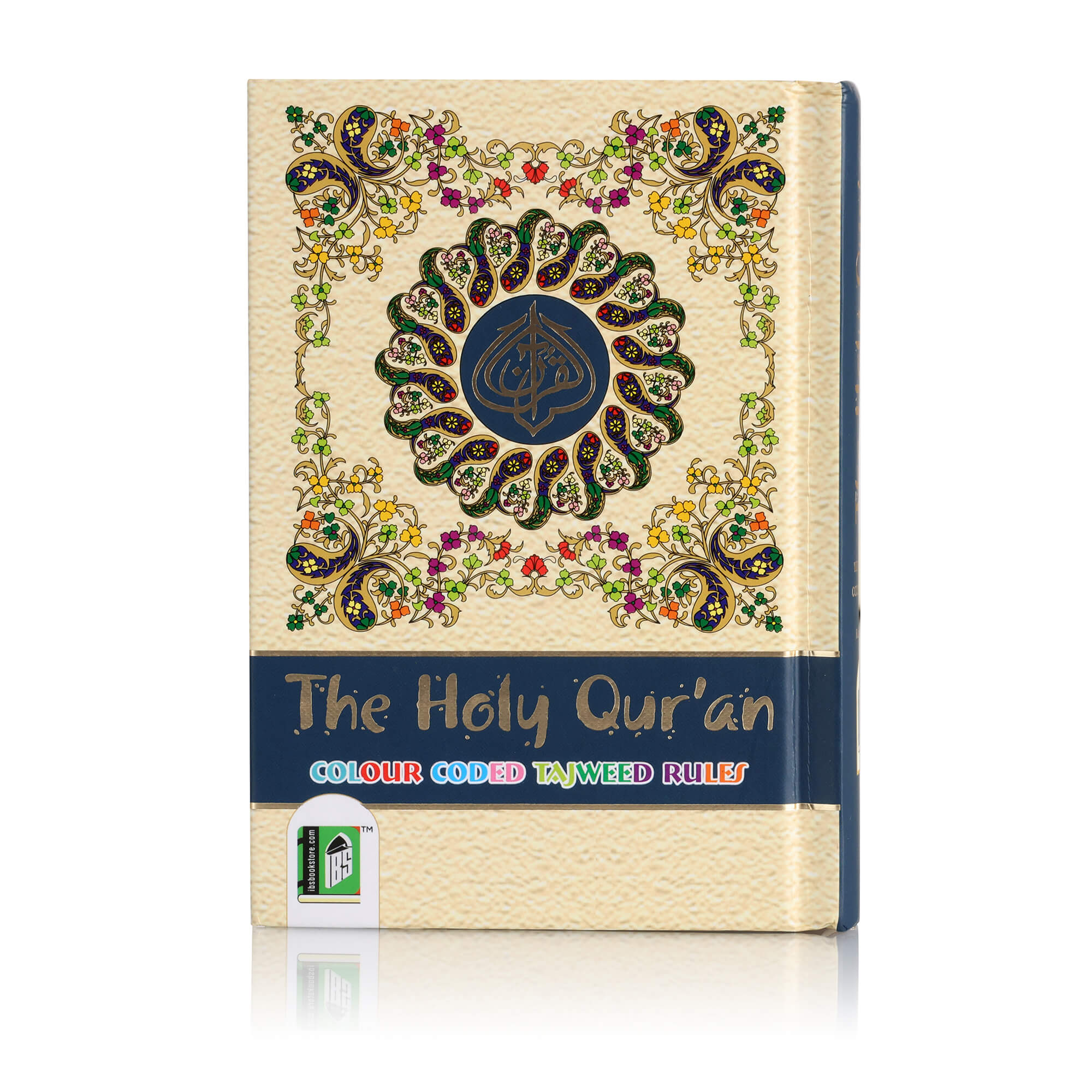 Holy Quran No. 347 CC