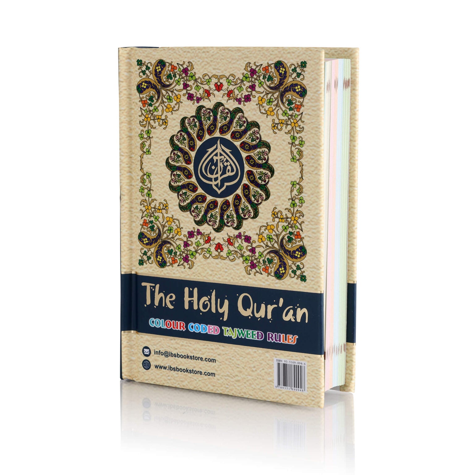 Holy Quran No.119 CC HB