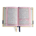 Holy Quran No.119 CC HB