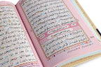 Holy Quran No. 347 CC
