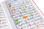 HOLY QURAN NO. 23 CC BLOCK COLOUR HB (Red)