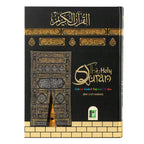 HOLY QURAN NO. 3 CC HB KABAH COVER