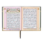 HOLY QURAN NO. 3 CC HB KABAH COVER
