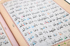 HOLY QURAN NO. 3 CC HB KABAH COVER