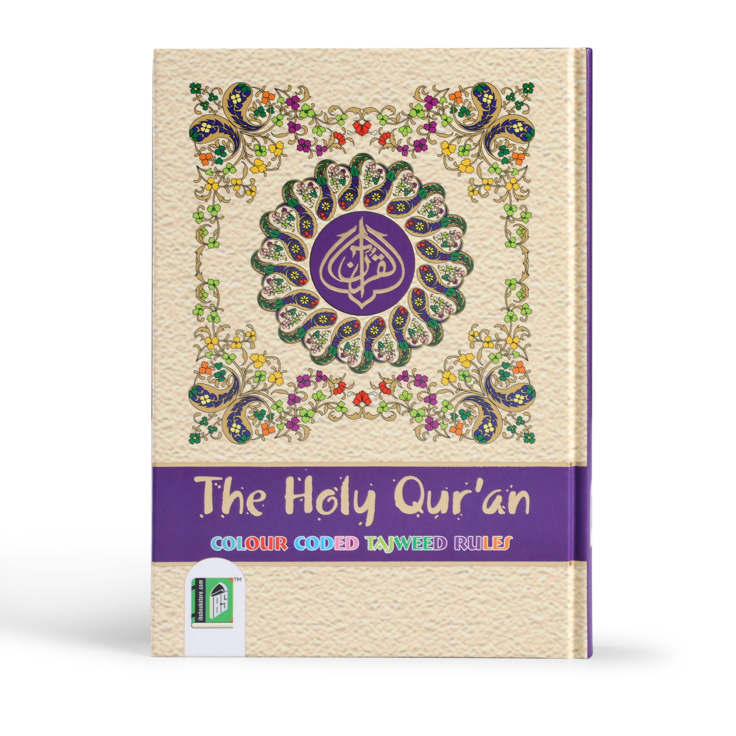 HOLY QURAN NO. 126 CC HB (IBS)