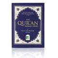THE QURAN ROMAN URDU FMJ PKT PB