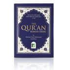 THE QURAN ROMAN URDU FMJ PKT PB
